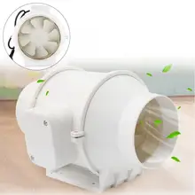 Настенный Вентилятор для туалета, вытяжной вентилятор, вентилятор для ванной комнаты, вентилятор для очистки воздуха, кухонный вентилятор