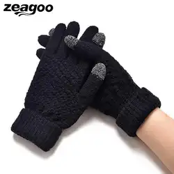 Зимние перчатки с сенсорным экраном однотонные жаккардовые унисекс см 21 см вязаные теплые полный палец см 12 см перчатки повседневные