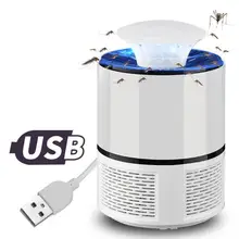 Electric Mosquito Killer Lamp LED Pest Catcher Repeller Mosquito Trap Bug Insect Repellent Zapper Pest Control with Adapter electronic mosquito killer lamp smart photocatalyst light bug insect mosquito repellent repeller zapper with us plug adapter