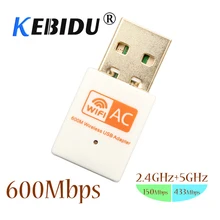KEBIDU 600 Мбит/с USB WiFi адаптер 2,4 ГГц + 5 ГГц двухдиапазонный беспроводной WiFi антенна сетевая карта приемник RTL8811 для ПК ноутбука компьютера(China)