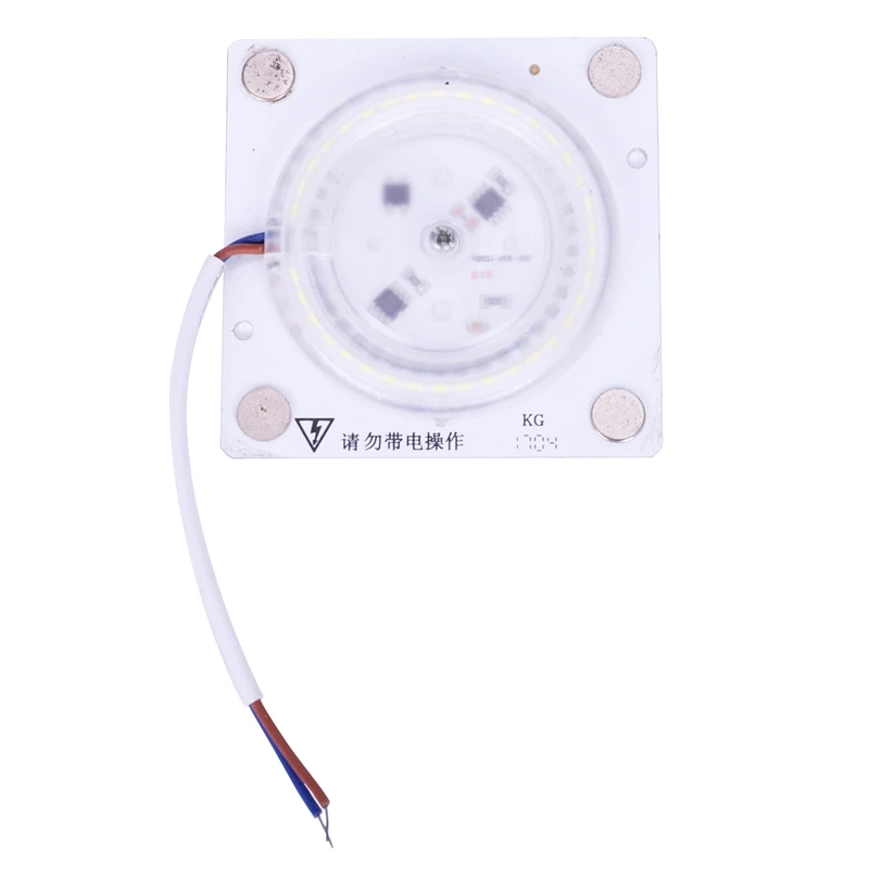 AC 220V 18W Magnet PCB Board LED Ceiling Lamp Module Replace Light Source Bulb