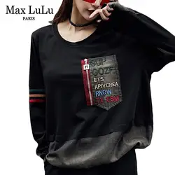 Max LuLu Весна 2019 известный бренд для девочек Джинсовая уличная женская футболка с длинным рукавом Корейская вышивка футболка Женская Топ