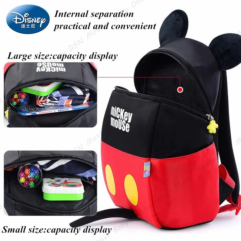 Disney Микки Минни водонепроницаемый ортопедический высокое качество школьная книга рюкзак мультфильм Сверхлегкий дети большой емкости сумка