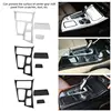 1 Set Car Interior Center Console Gear Shift Panel Cover Trim for BMW 5 Series F10 2011-2016 Carbon Fiber/Chrome/Wooden ► Photo 1/6