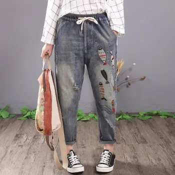 

Women Vintage Fish Embroidered Jeans Ripped Cotton Denim Harem Pants Lace Up Drawstring Denim Jeans