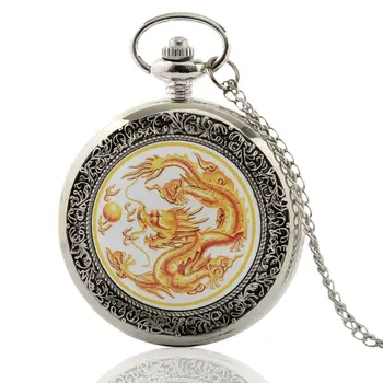 

IBEINA Orange Chinese Dragon Silver Pocket Watch Theme Full Hunter Quartz Engraved Fob Retro Pendant Pocket Watch Chain Gift
