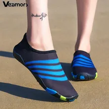 VEAMORS/дышащая обувь унисекс для плавания; спортивная обувь для серфинга на плоской подошве; прогулочная водонепроницаемая обувь для женщин и мужчин; эластичная пляжная обувь