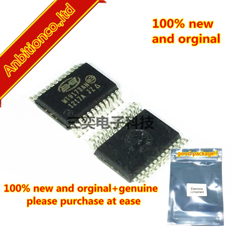 

1pcs 100% new and orginal MT9173AN MT9173AN1 SSOP-24 Digital Subscriber Interface Circuit with RxSB in stock
