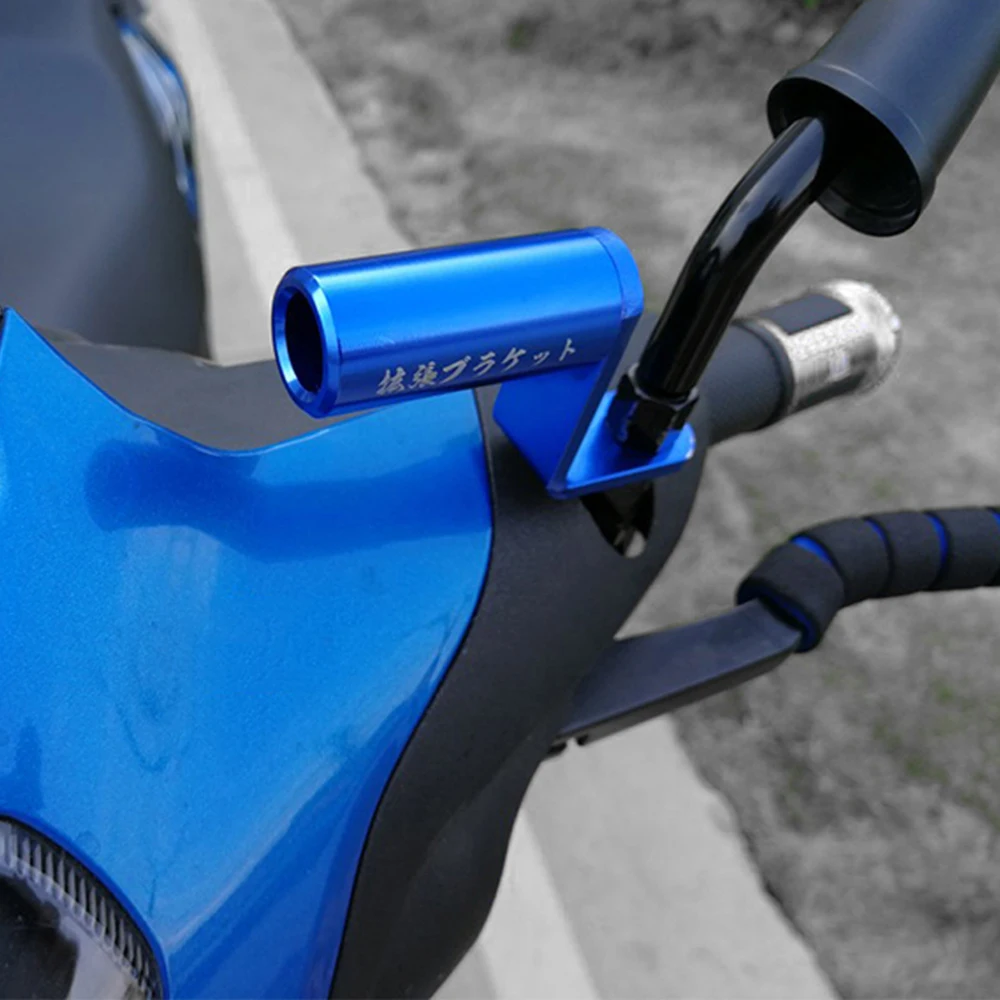 

Universal Motorcycle Refit Headlight Rear View Mirror Holder Mobile Phone Charger Bracket