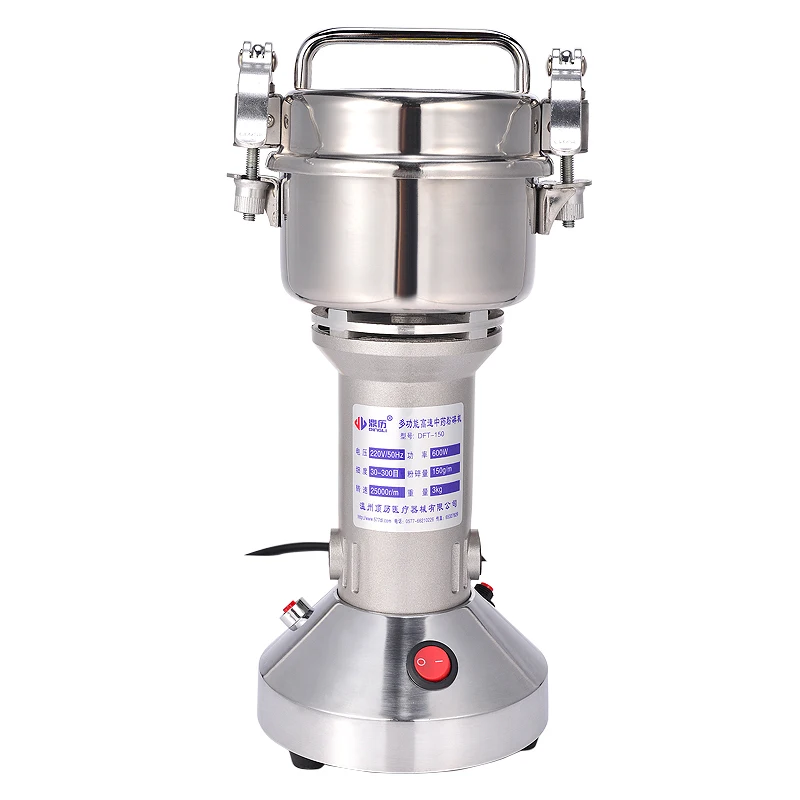 

Grinder Medicine Material Disintegrator 150g Household Small Mill Grain Dry Powder Multi-Function Powder Machine
