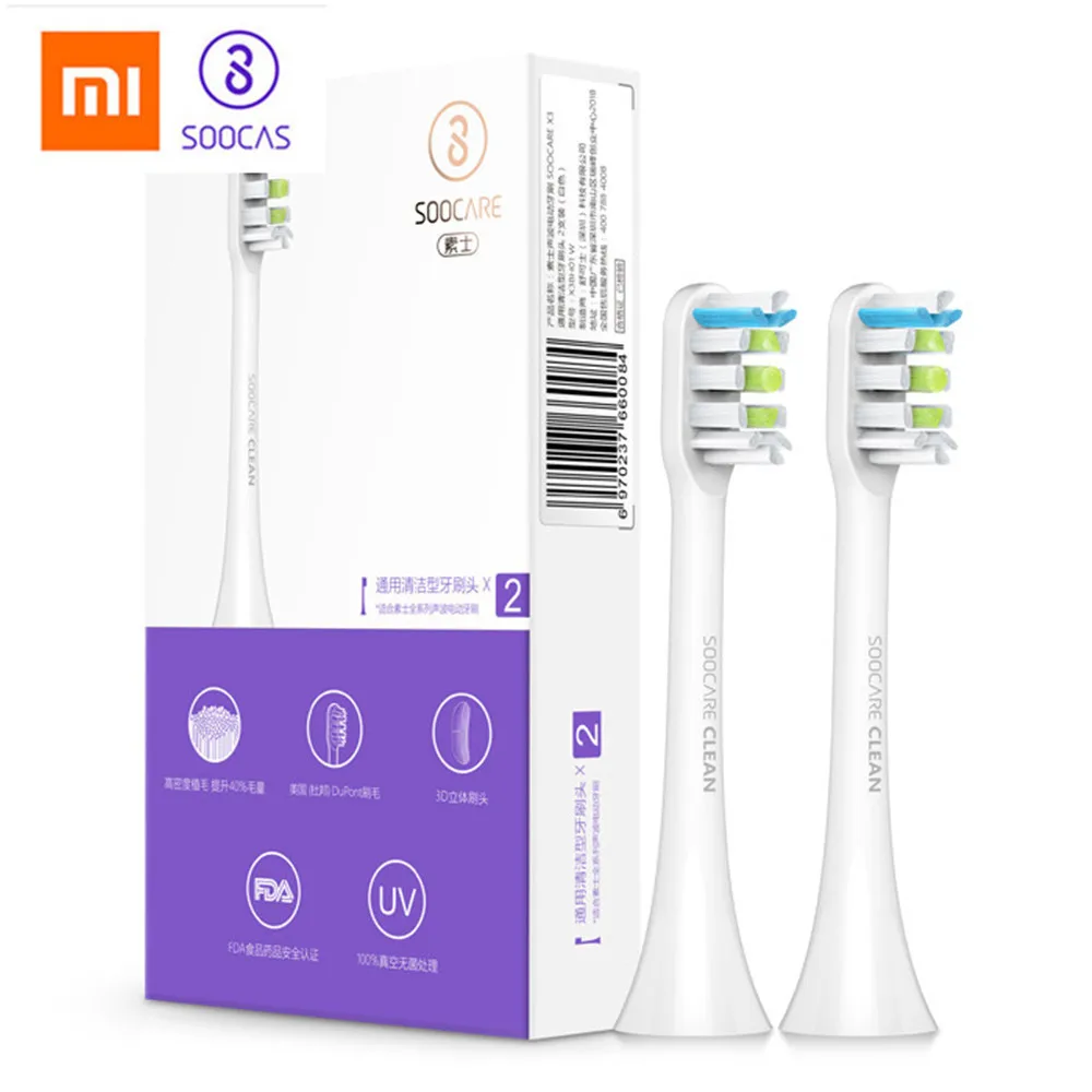 Xiaomi Soocare X3 2 шт Soocas сменная электрическая зубная щетка головка для Soocas/Xiaomi Mijia Soocare X3 головка щетки горячая Распродажа Z35