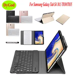 Dygod для Samsung Galaxy Tab S4 10,5 T830 T835 10,5 дюймовый планшетный чехол раскладной стенд кожаный чехол Съемная bluetooth-клавиатура