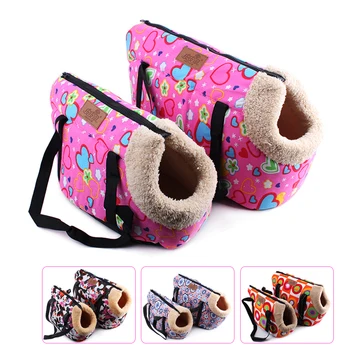 

New Pink Dog Carriers For Small Dogs Bag For Dog Carrier Bag Gray Soft Fashion Pet Carrier Bag For Dogs Pets Carry Out Pet Goods