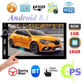 

2 DIN 7 inch Quad Core Android 8.1 Bluetooth Music WiFi FM Radio Car Stereo MP5 Player GPS Navi Auto Audio Player with Subwoofer