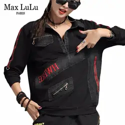 Max LuLu Весна 2019 Роскошные Японии Blusas Дамы Винтаж уличная женская с принтом джинсовые рубашки хлопковые топы женские джинсы блузки