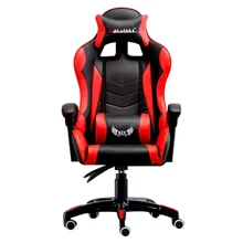 Thickening E-sports Chair Racing Synthetic Soft Leather Cyber Games Internet Computer Chair Lying Household Office Nylon Chair