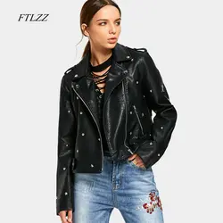 FTLZZ для женщин из искусственной мягкой кожи куртка с заклепкой пальто PU Панк Черные мотоциклетные на молнии дизайн женские кожаные