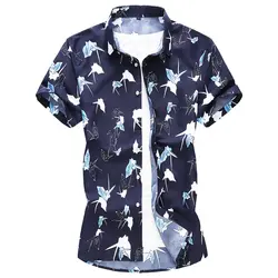 Мужская рубашка с принтом, лето 2019, модная брендовая гавайская рубашка, мужская рубашка с коротким рукавом, мужская повседневная одежда
