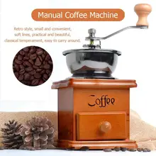 Классическая деревянная ручная кофемолка Ретро кофейная специя мини-Кусачка шлифовальная машина керамическая кофемолка