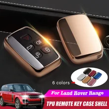 Чехол для ключей автомобиля из ТПУ для Land Rover A9 Range Rover Sport 4Evoque freelander 2 Discovery для Jaguar XE XJ XJL XF C-X16 гитары