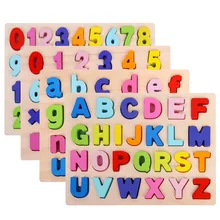 Learning Early Education Math Puzzle Toys Matching Shape Geometry Letters Cognition For Children Educational Gifts Wooden Learning Early Education Math Puzzle Toys Matching Shape Geometry Letters Cognition For Children Educational Gifts Wooden