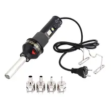 220V 450W ЖК-дисплей регулируемые электронный тепла горячий воздух пистолет для снятия припоя паяльная станция IC SMD BGA Инструменты Профессиональный