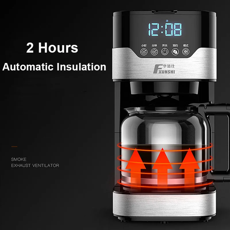  1.5L 220V Automatic Insulation Drip Coffee Maker Smart Touching Portable Tea Coffee Machine 800W Ca - 33002068570