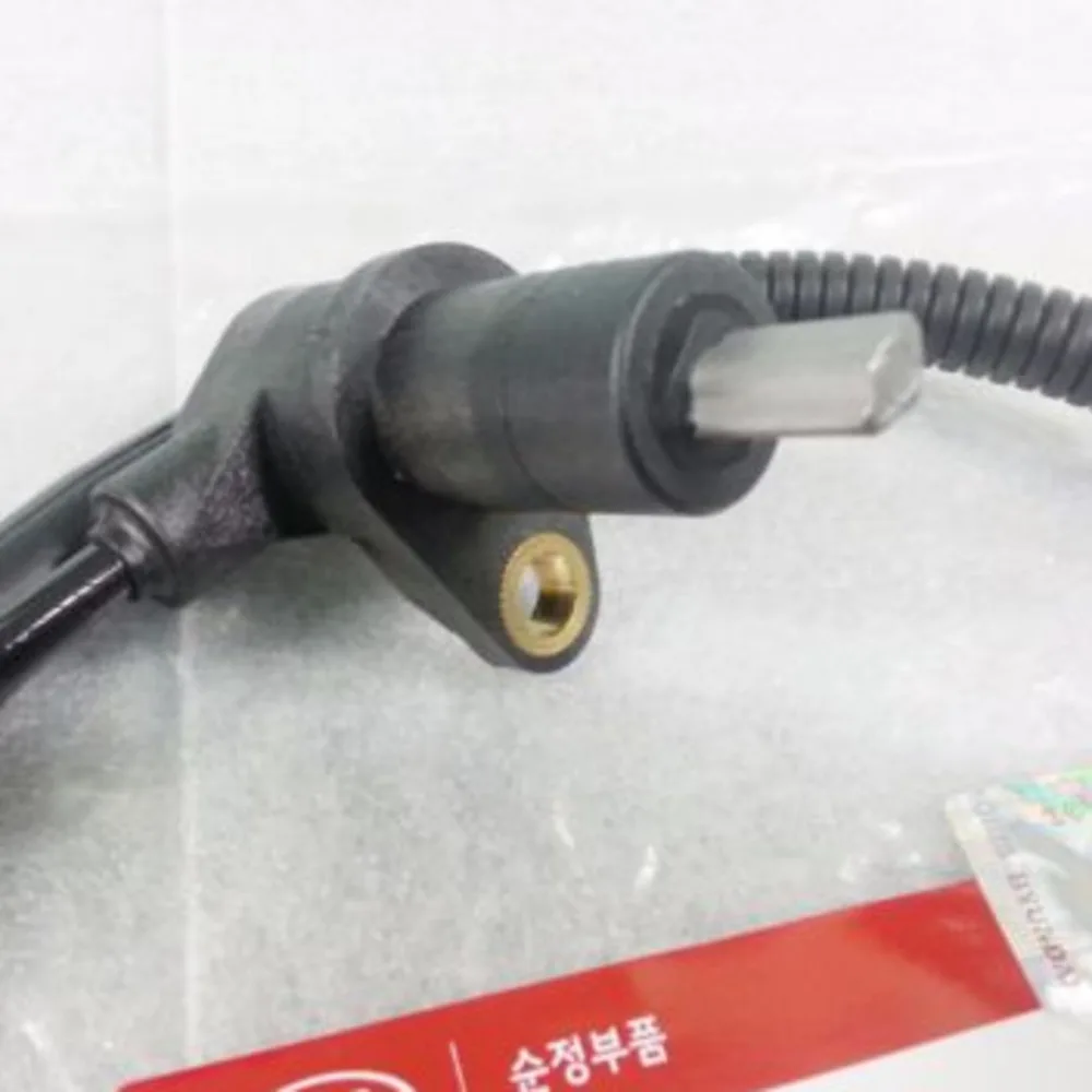 Kia 95671-3E010 ABS Wheel Speed Sensor