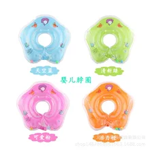 Новые Детские аксессуары, Шейное кольцо для плавания, детская Защитная трубка, круг, поплавок для ванной, фламинго, надувная чашка для воды