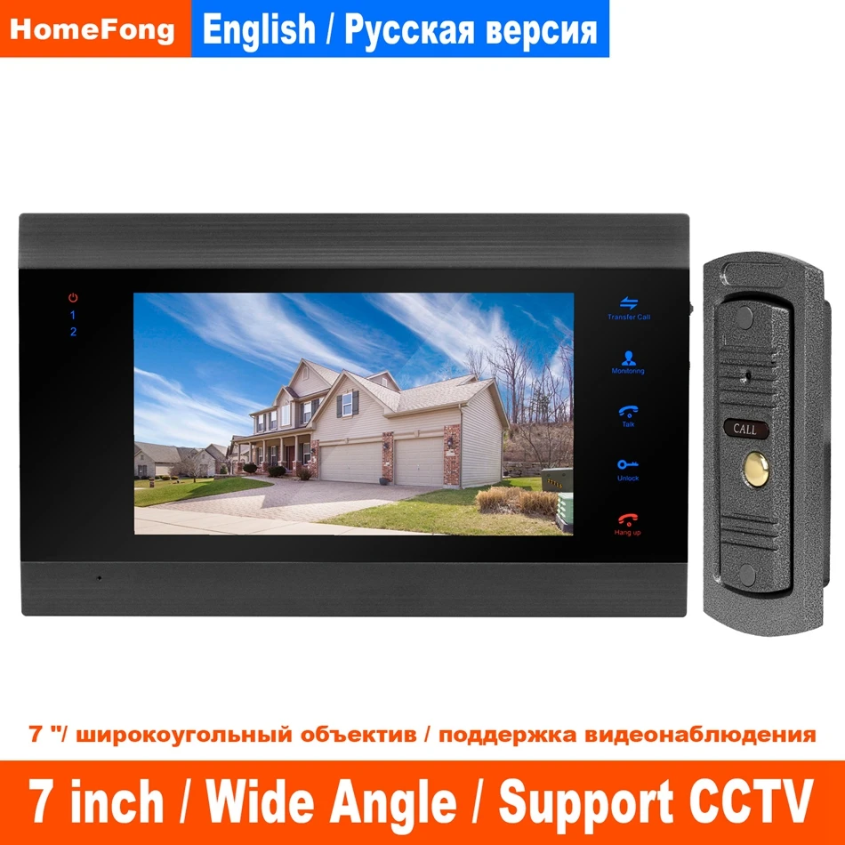 

HomeFong HD Video Door Phone Intercom System/Home Security/Wide Angle IR Night Vision Camera video porteiro Video Intercom Kit