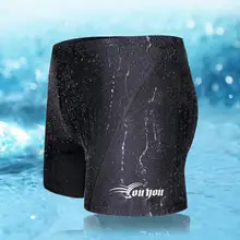 Мужские профессиональные подводное плавание Водонепроницаемые быстросохнущие шорты плавки спортивная одежда
