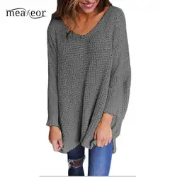 Meaneor Повседневное Для женщин вязаный свитер v-образным вырезом с длинными рукавами теплые Для женщин пуловеры Весна Зимний пуловер