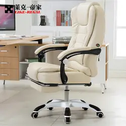 Мебель офис босс вращающийся Лифт Исполнительный Вертлюг игровой стул