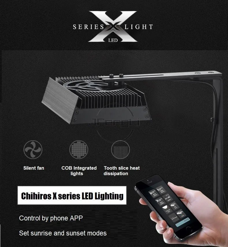 Chihiros X Series светодиодная система освещения водное растение для выращивания