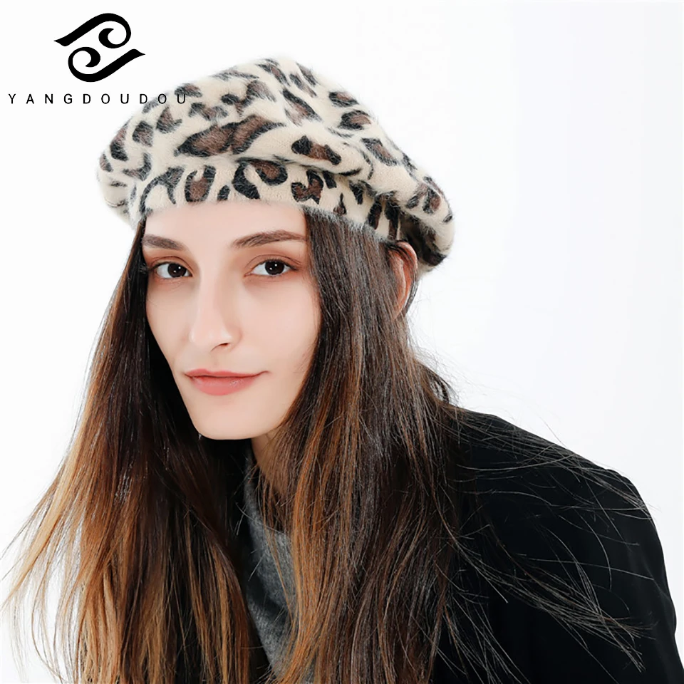 zebra beret