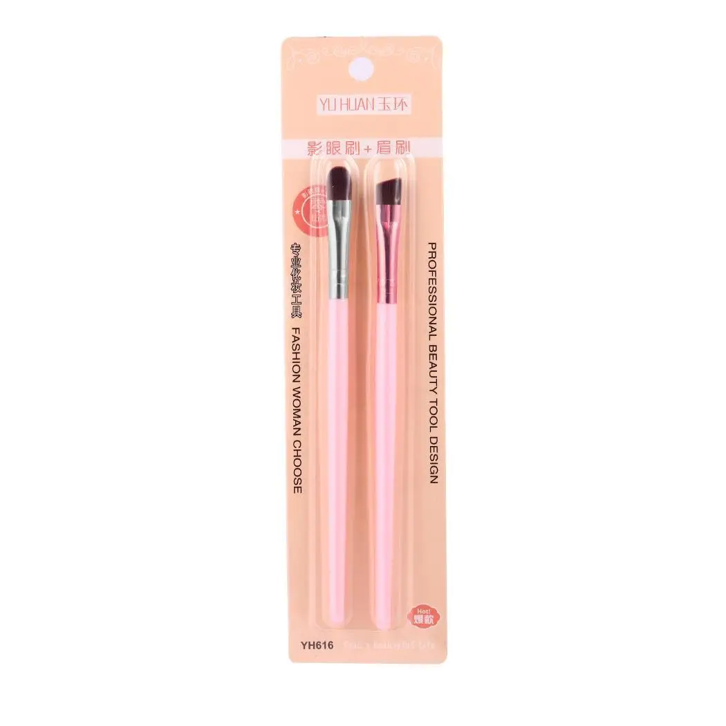 

2Pcs Eyebrow Eyeshadow Contour Foundation Powder Home, Salon, etc Fashion Makeup Brush Make-up Cosmetic Tool