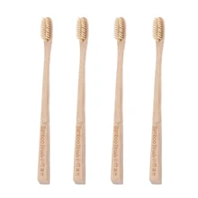 4 шт. зубная щетка глубоко чистая Мягкая анти-микробико нано зубная щетка уход за полостью рта щетка для рта для мужчин взрослых женщин