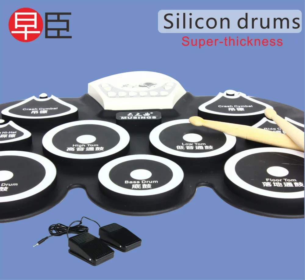 Dengan Alat Perkusi Musik Silicon 1 Dengan Alat Perkusi Musik Silicon 1