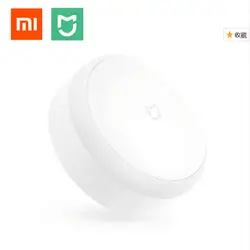 Оригинальный светодиодный ночник Xiaomi, датчик движения тела, свет для Xiaomi, инфракрасный пульт дистанционного управления, контрольный