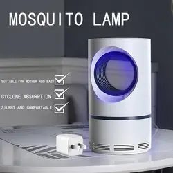 Низковольтный ультрафиолетовый свет USB Москитная лампа-убийца безопасная энергосберегающая эффективная фотокаталитическая