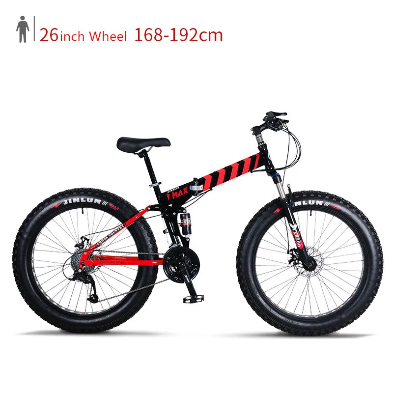 Clearance New Brand Carbon Steel 4.0 Width Tire 20/26 Inch Wheel 21/27 Speed Soft Tail Mountain Bike Beach Snow Bicycle Downhill Bicicleta 3