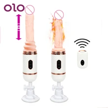 OLO Wireless Remote Control Heated Telescopic Dildo Vibrators Female Masturbation Automatic Sex Machine Suction Cup Sex Products