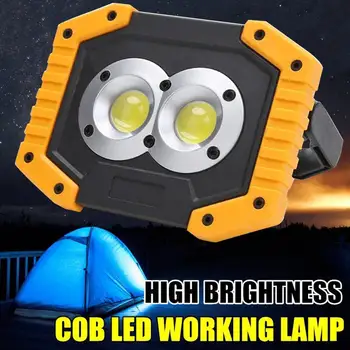 

LED Work Light Waterproof USB Rechargeable Searchlight Flood Light Lamp Outdoor Emergency Lamp Searchlight Camping Lamp