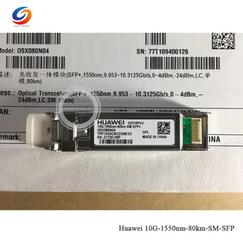 

Free shipping 2pcs 10G-1550nm-80km-SM-SFP to Thailand by DHL