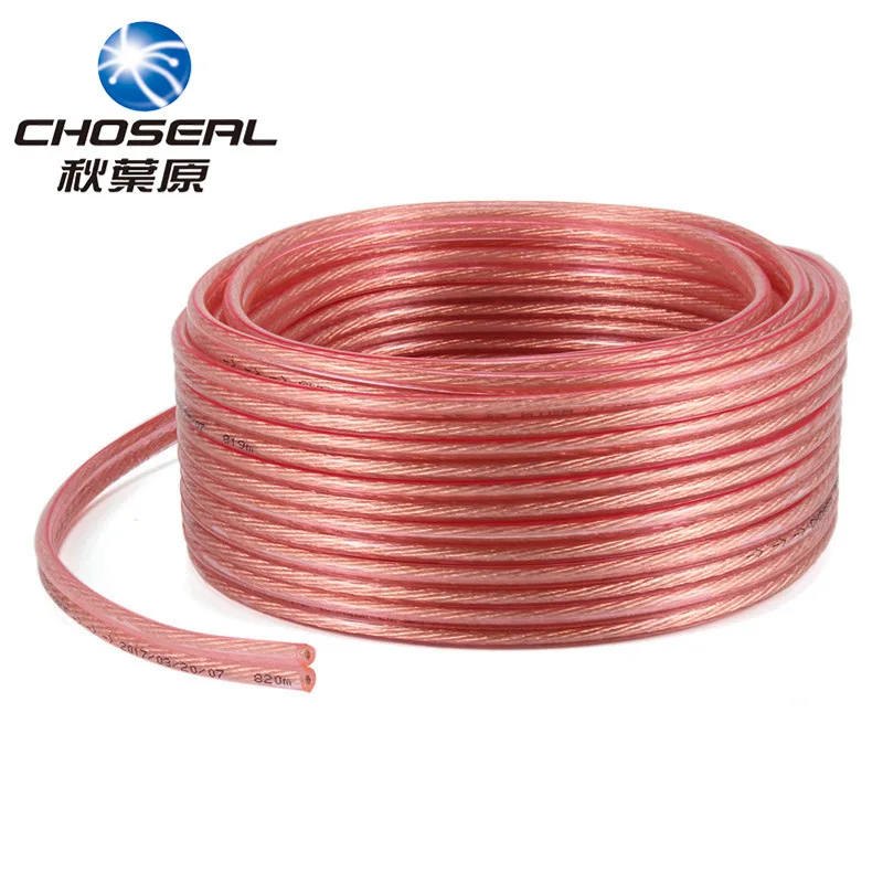 

Choseal QS6250 DIY Audio Cable OFC Loud Speaker Cable Oxygen-Free Copper Wires/Core 10M/20M/30M For Multimedia Amplifier Speaker