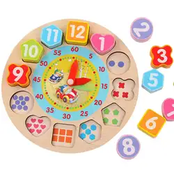 LeadingStar деревянный часы-пазл игрушка когнитивные цифровые часы деревянные часы головоломки игрушечные лошадки