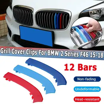 

3pcs/set For BMW 2 Series F46 2015 2016 2017 2018 3D Stickers ABS M Color 12 Bars Front Grille Grill Cover Clip Exterior Part