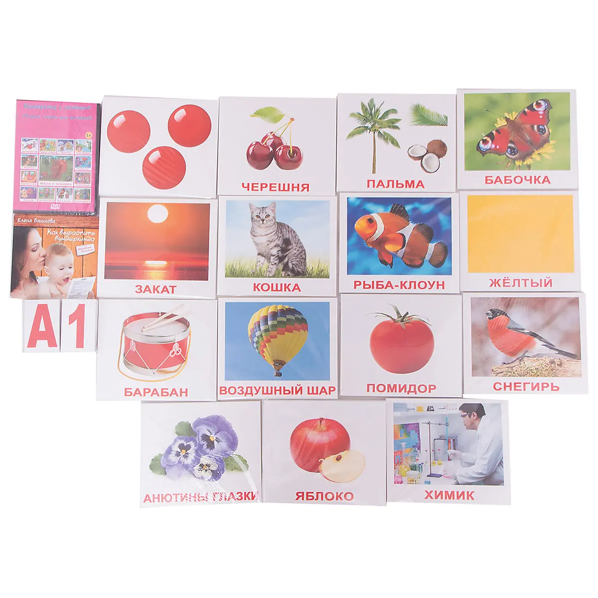 Cheap Books Vunderkind s pelenok 7182396 cards for children teaching set books for kids classes educational game girls and boy MTpromo