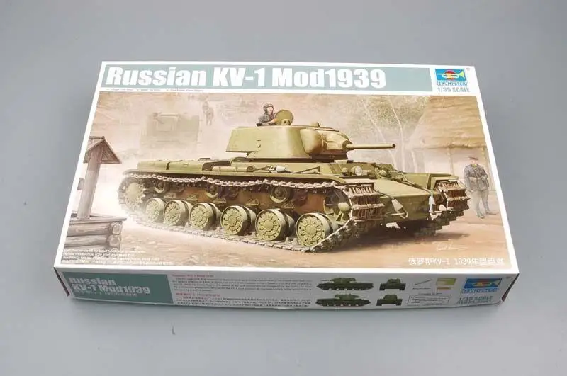 Модель Trumpeter 1/35 модель 01561 Российская 1939 | Игрушки и хобби