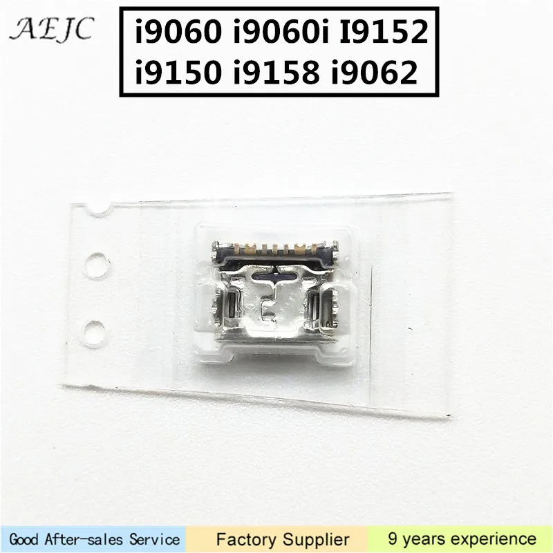 10 шт. для Samsung Grand NEO i9060 i9060i I9152 i9150 i9158 i9062 Micro USB зарядный порт разъем Разъем